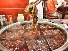 -邓莽子老火锅(鲁祖庙店)