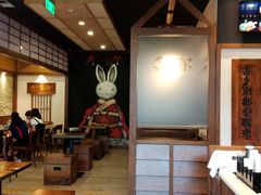 大堂-無邪(东部银泰城店)