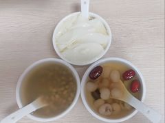 -瘦鬼老档糖水铺