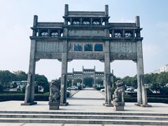 -敬亭山风景名胜区