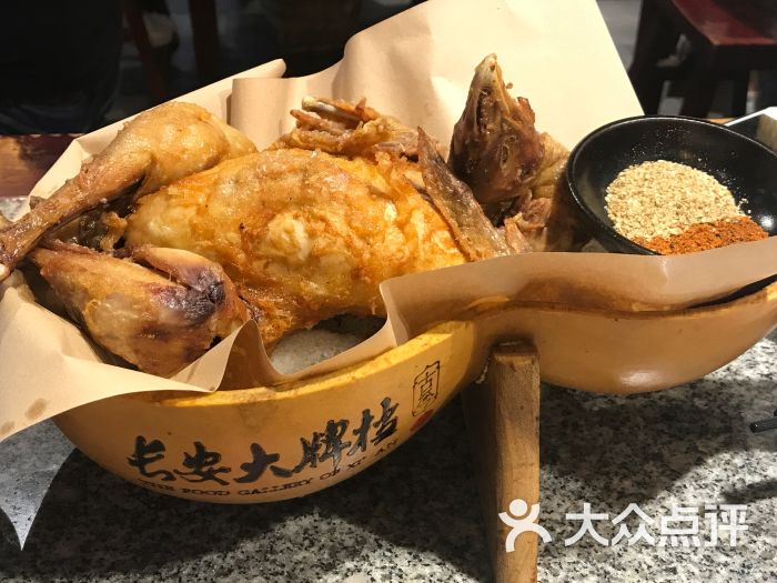 长安大牌档(赛格国际购物中心店)-长安葫芦鸡图片-西安美食-大众点评