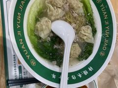 -袁记云饺(南门口店)