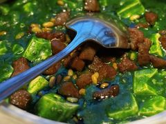 -桂满陇·海市蜃楼·黑金(国金店)