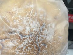 -原麦山丘(东四店)