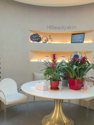 -Hi Beauty Skin 科技美肤中心