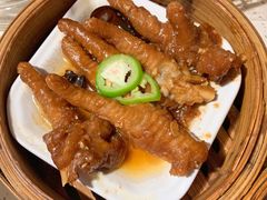 酱黄蒸美国大凤爪-又一间茶点轩(百汇广场店)