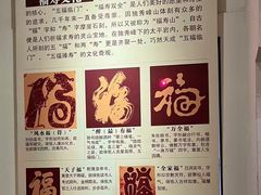 -桂林独秀峰王城景区