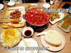 -街角等你.大连海鲜烧烤(西安路店)