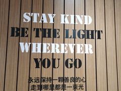 -胖东来生活广场(健康路店)