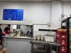 -小狗面馆(复兴店)