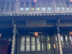 -南京市民俗博物馆(甘熙宅第)