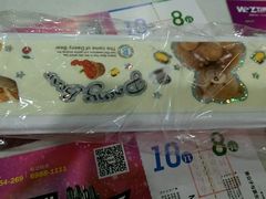 -五洲国际广场(文峰路店)