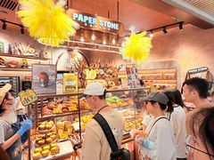 -PAPER STONE BAKERY(天环店)