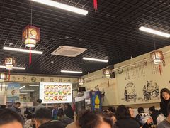 -昌顺马记小吃店(昌盛园店)
