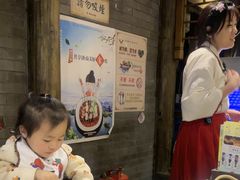 -南京大牌档(济南万象城店)