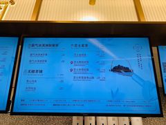 菜单-奈雪的茶(天河城店)