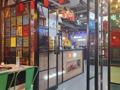 -哈尔滨烧烤·山河村铁锅炖(交大店)
