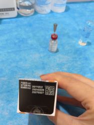 -禾美嘉医疗美容