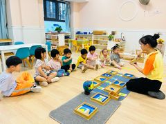 -金点蒙氏国际教育(悠然校区)