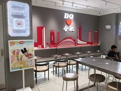 -DQ·蛋糕·冰淇淋(包河万达店)