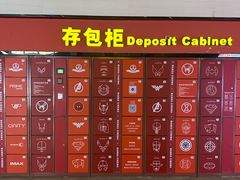 -万达影城(金牛万达广场激光IMAX店)