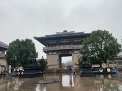 -中华孝德园