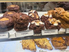 -CHOCMONS巧克怪兽(屏风街店)
