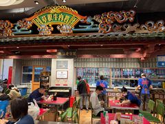 -潮汕·草根牛肉档(上海荟聚城市集市店)