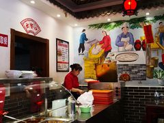-晋爱面大同刀削面(白纸坊店)