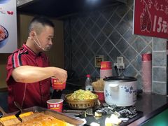 -歹街(金成店)