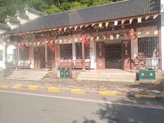 -鄣山大峡谷