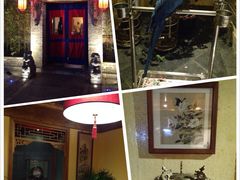 -那家小馆•北京菜•烤鸭(中关村店)