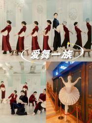 -徐慧专业化妆·到家彩妆造型跟妆(浦东店)