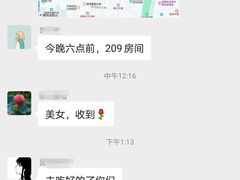 -纪林菜馆·博山菜老字号(华光路店)