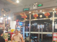 -老何太太鹤岗小串·团建聚餐(龙华店)