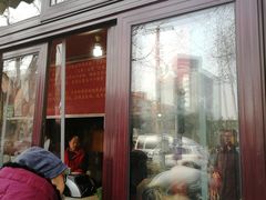 门面-栗满秋(燕丰西坝河店)