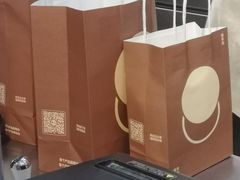 -泽田本家·铜锣烧(TX淮海店)