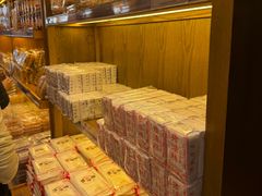 -百饼园(南后街店)
