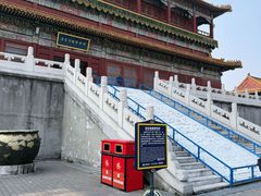 -横店影视城明清宫苑园区