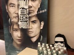 -橙天嘉禾影城(沈阳亿丰店)