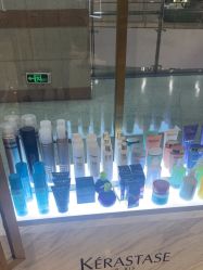 点击看大图 -八佰伴8008星级形象店