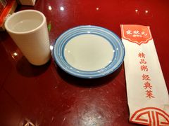 -宏状元现熬粥·京味菜(五棵松店)