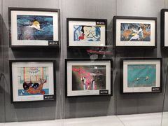 -上海动漫博物馆