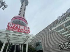 -东方明珠老上海8号餐厅(东方明珠广播电视塔店)