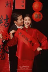 -爱城婚纱摄影·品质严选店