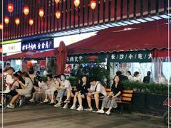 -东排食堂长沙小吃大排档(五一广场店)