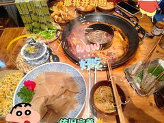 -楠火锅(太古里总店)