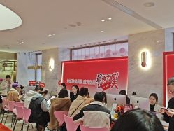 -哈尔滨瑞丽医疗美容医院