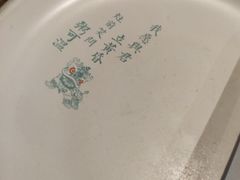 -潮粥荟·潮汕砂锅粥(朝阳大悦城店)