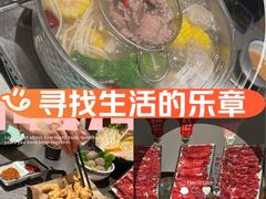 -潮界(凯德晶萃店)